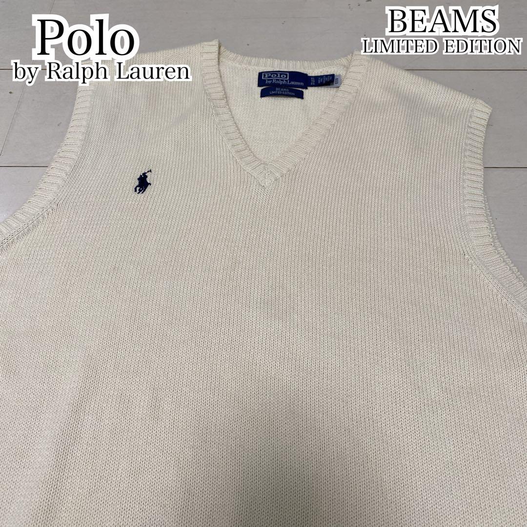 美品　ポロラルフローレン　ビームス別注　ニットベスト　コットン　ポニー刺繍　ＸＬ
