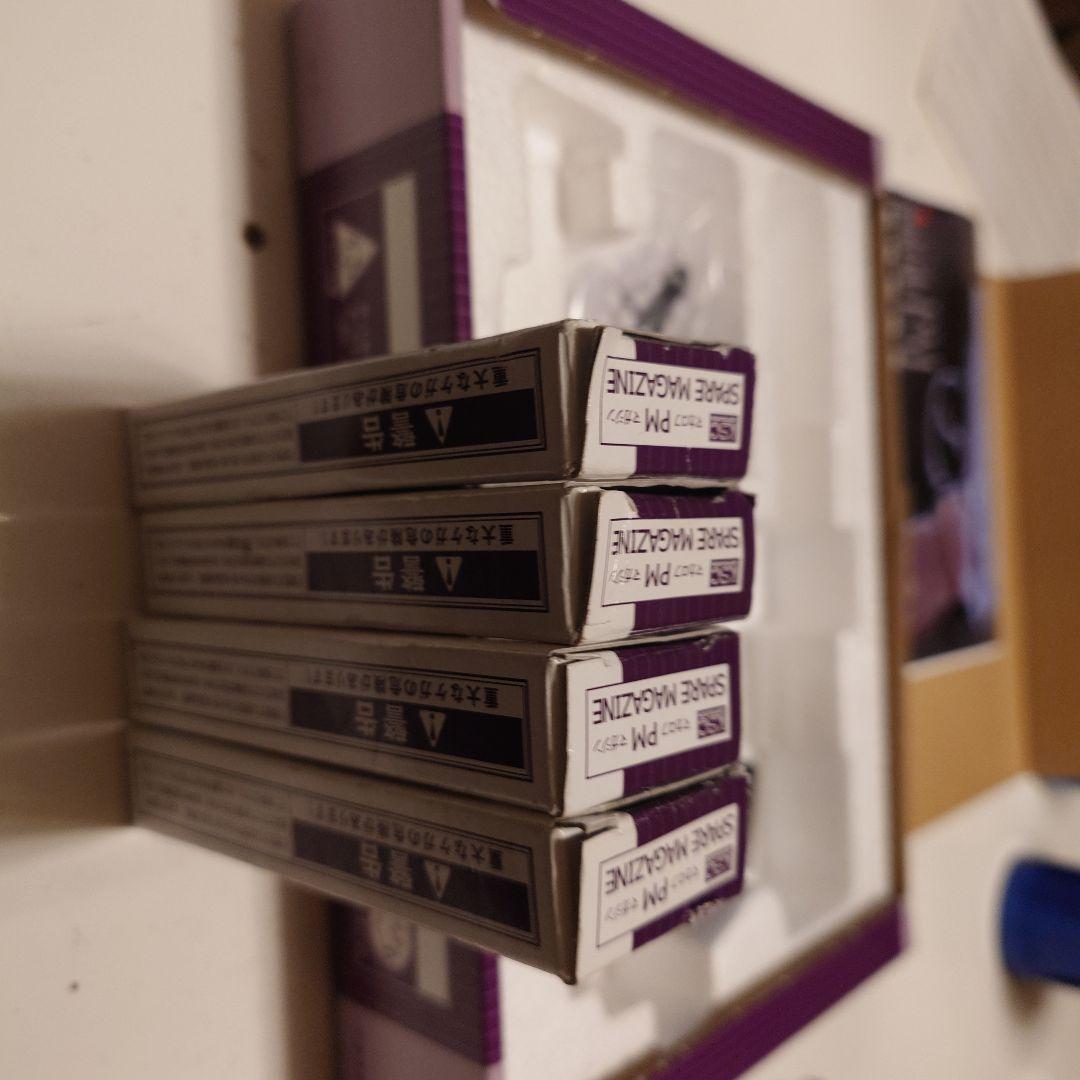 KSC PM ガスガン バージョン2スペアマガジン付き