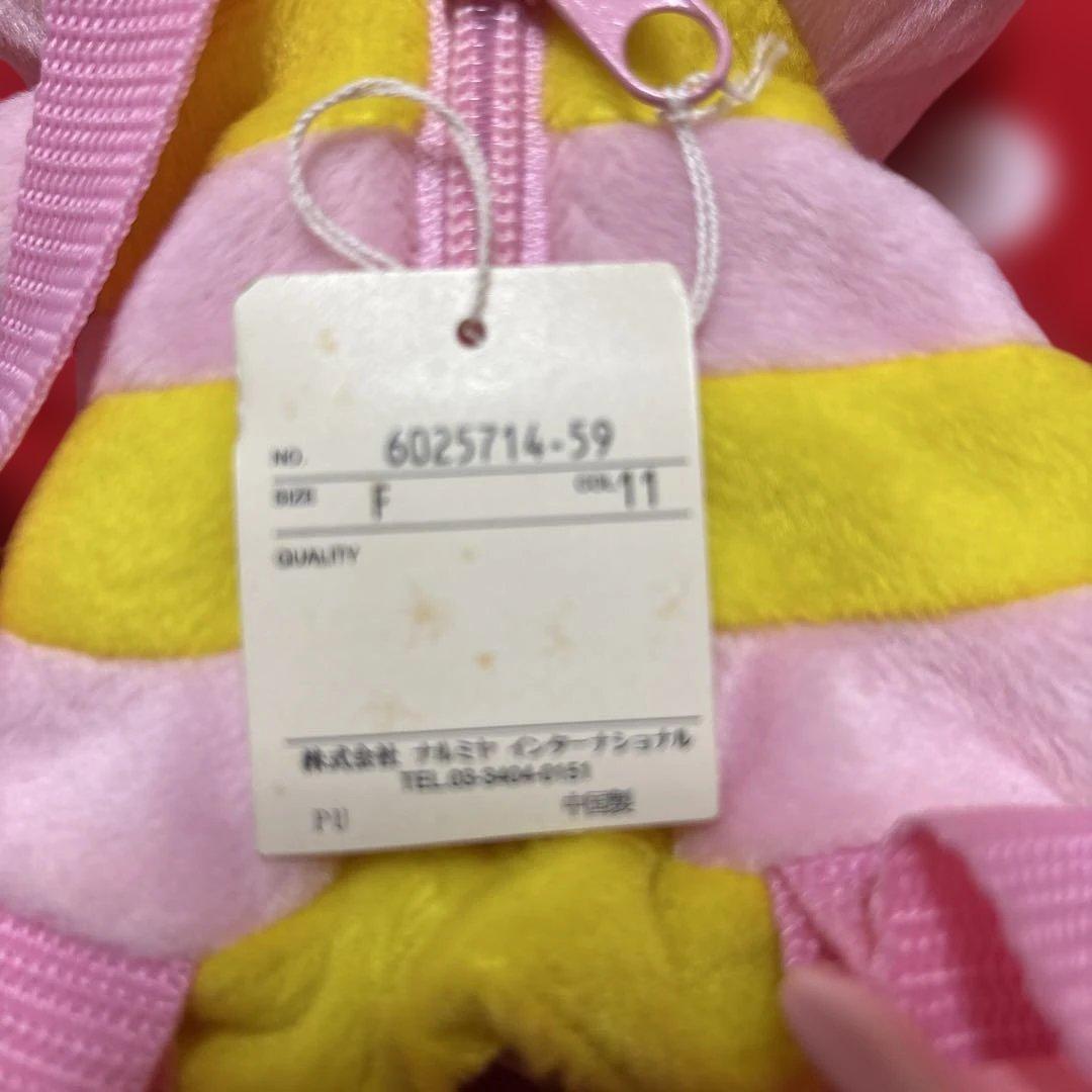 Mezzo Piano みみちゃん ぬいぐるみリュック　メゾピアノ　平成レトロ