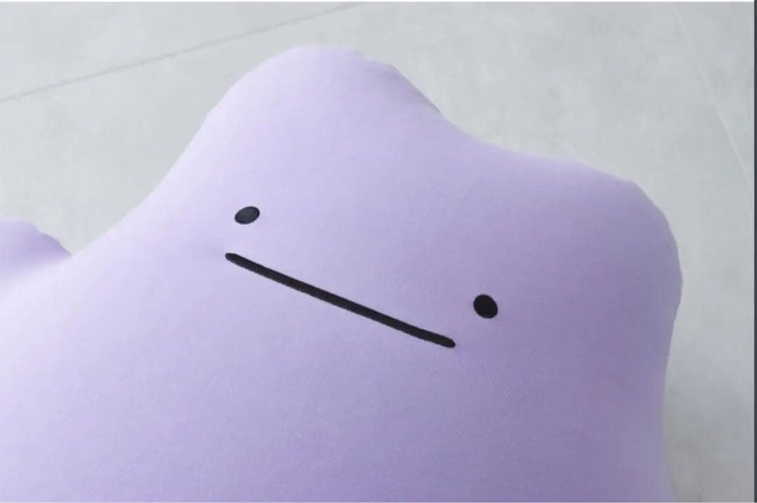 メタモン　ヨギボー