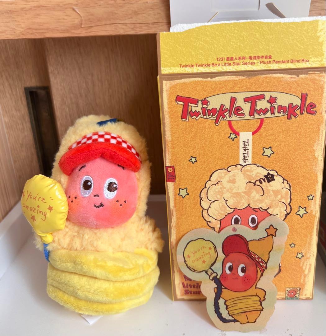 Twinkle Twinkle Be a Little Star シークレット