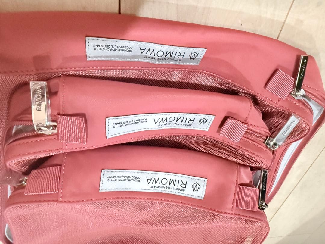RIMOWA 純正 パッキングキューブ 収納ケース　グラナダ ピンク4ブラック