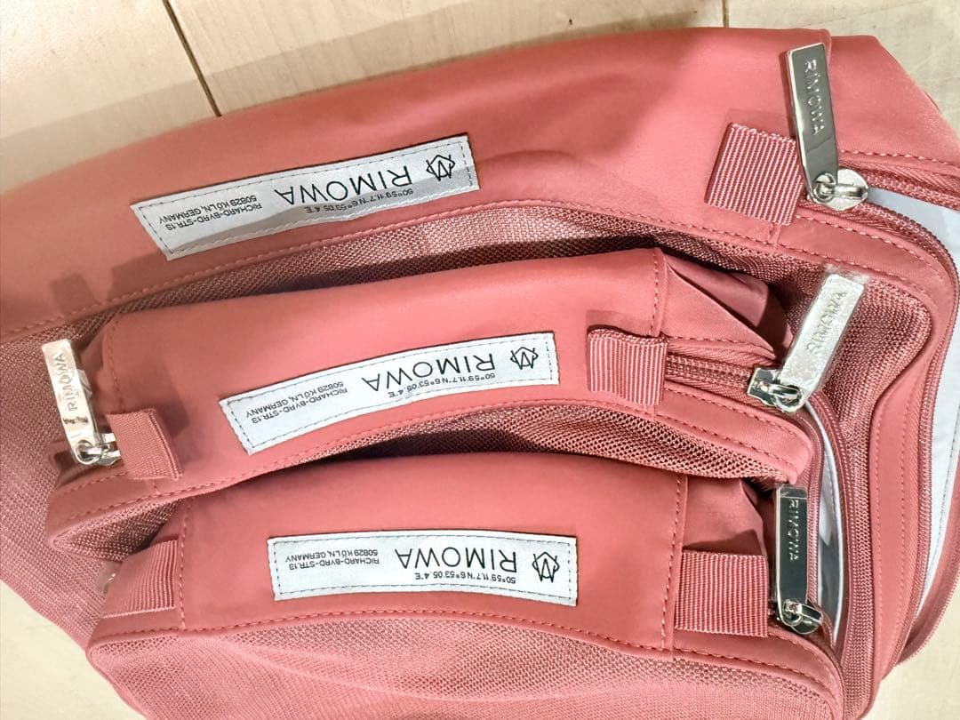 RIMOWA 純正 パッキングキューブ 収納ケース　グラナダ ピンク4ブラック