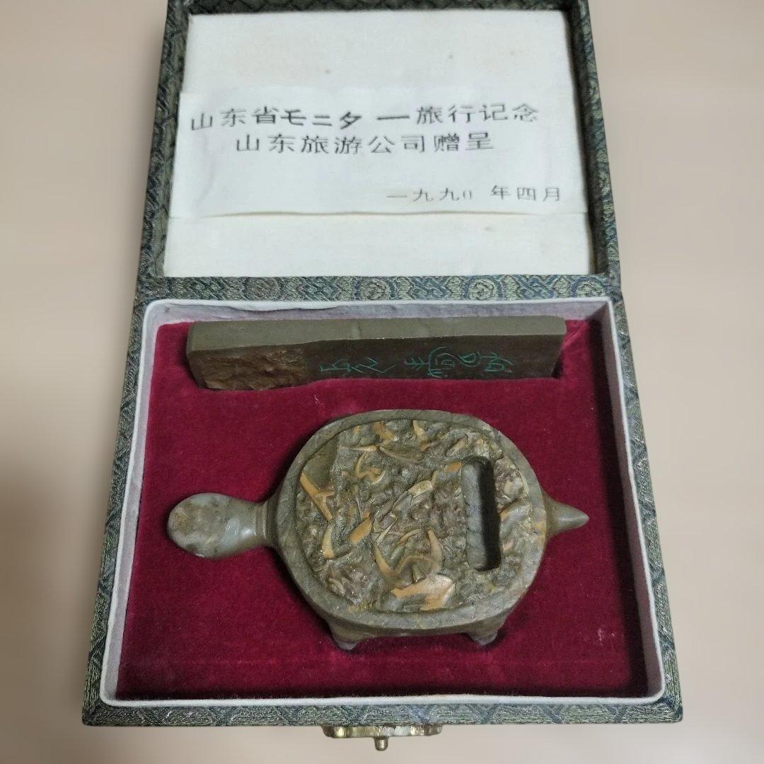 中国 山東省 燕子石(三葉虫の化石)　文鎮