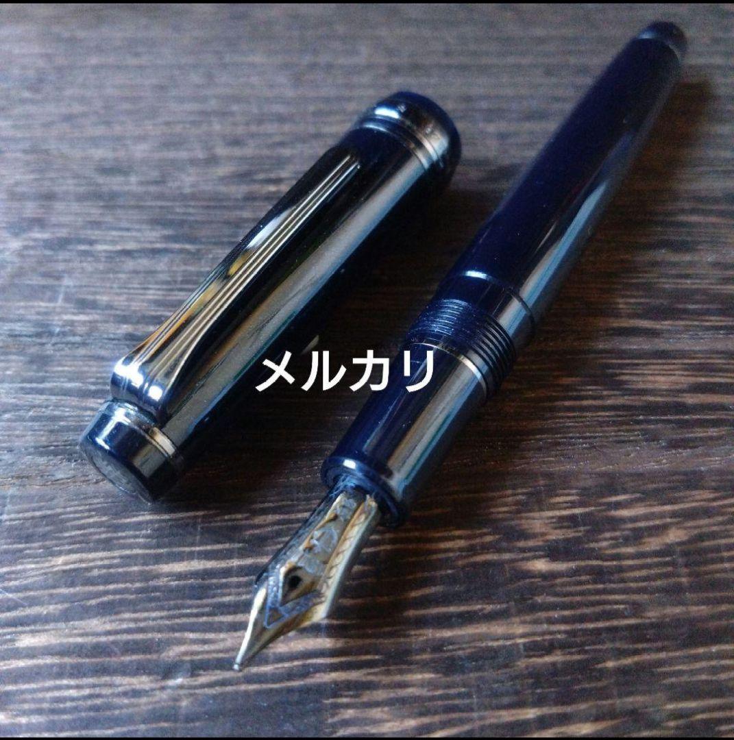 SAILOR セーラー万年筆 ブングボックス プロフェッショナルギアスリム 聖夜