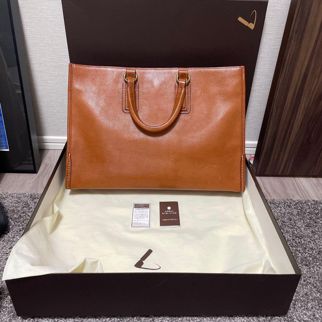 【美品】土屋鞄 ウルバーノ シティートート ブラウン