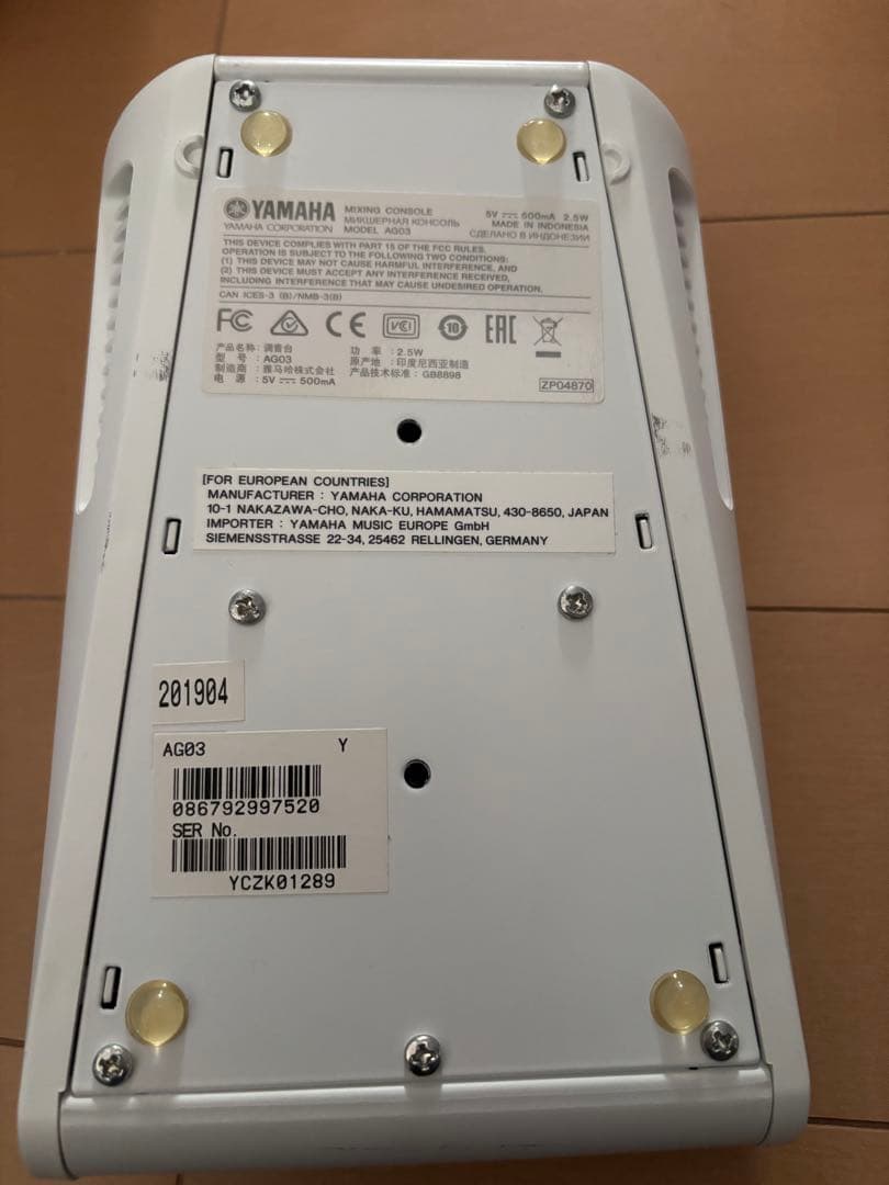 YAMAHA AG03 ミキシングコンソール セット