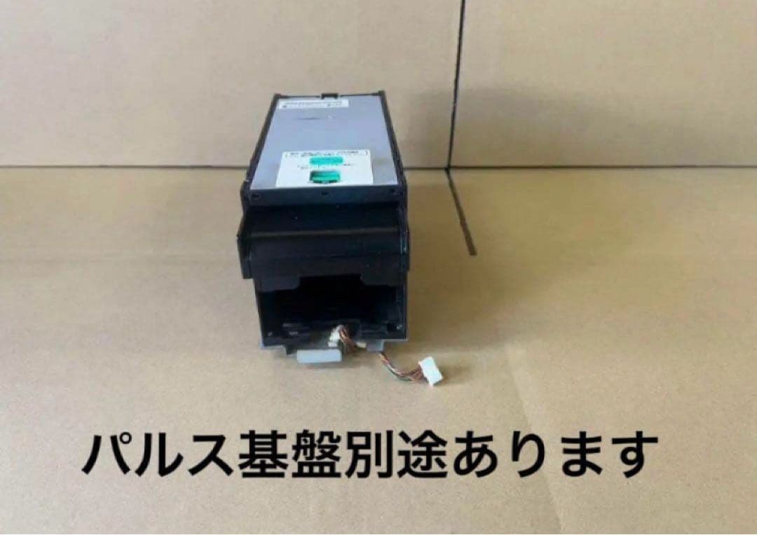令和6年新札対応識別機　3金種　ビルバリ　エイトライン等に