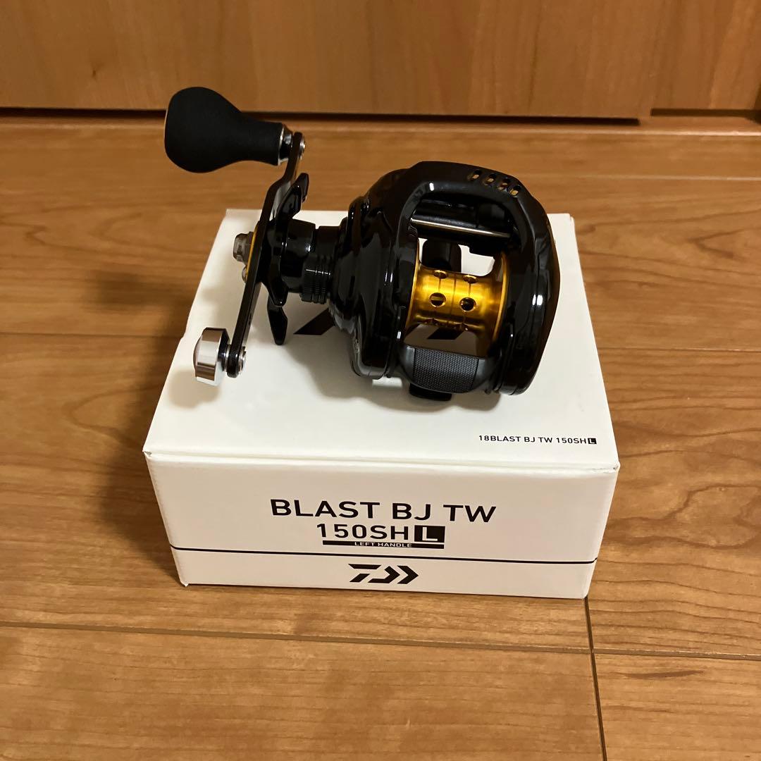 ダイワ18ブラストBJ TW150SH L