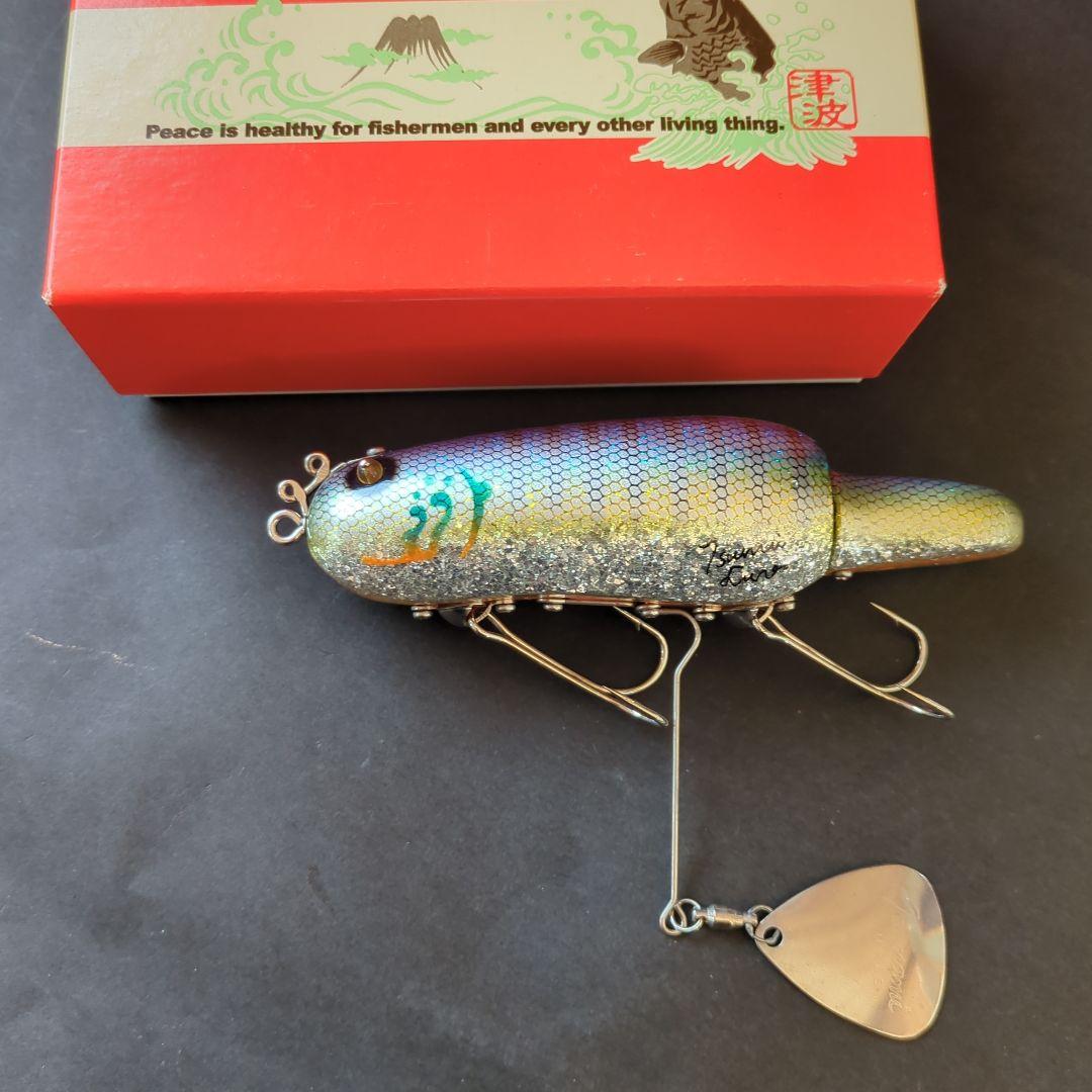 未使用 モンゴリアンクラッカー ツナミルアーズ