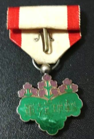 【✨希少品✨】勲七等青色桐葉章（くんしちとうせいしょくとうようしょう）　箱付