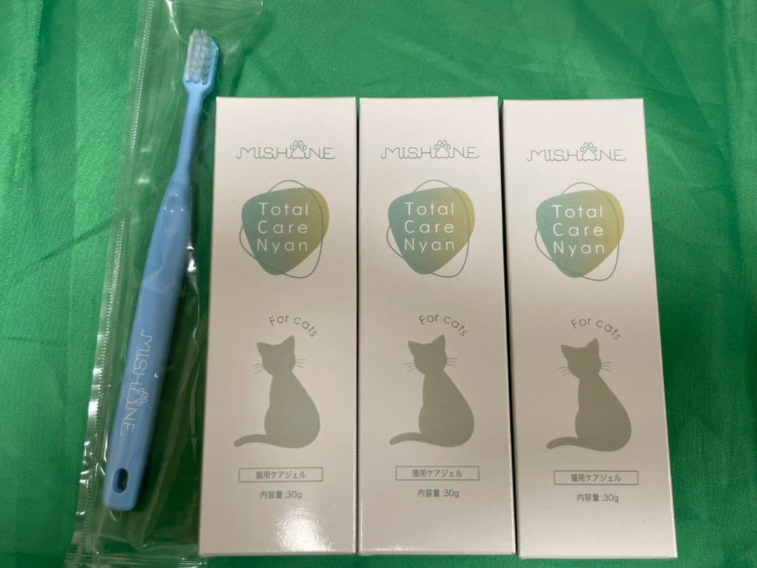 ミシュワン トータルケアニャン 猫用トータルケアジェル 3本セット 新品未開封