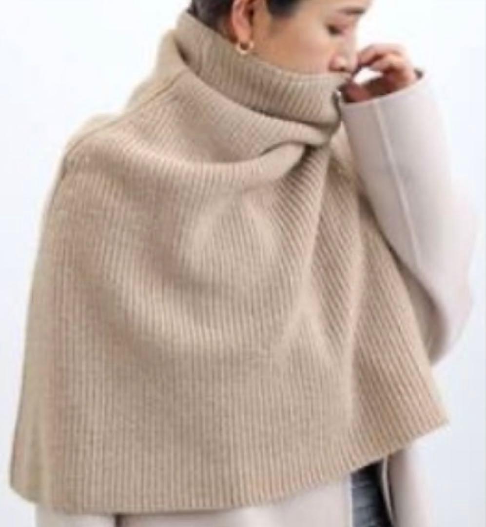 極美品 アパルトモン GOOD GRIEF Ribbed Knit Snood