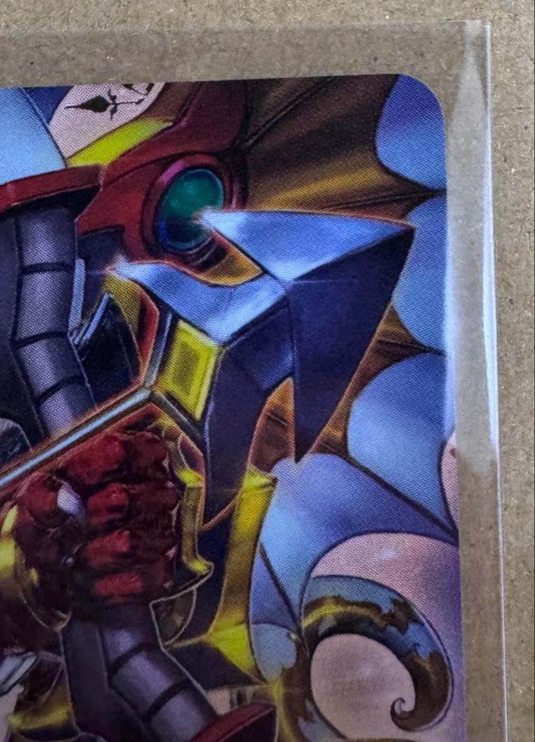 バトスピ　光龍騎神サジット・アポロドラゴンXV シークレット