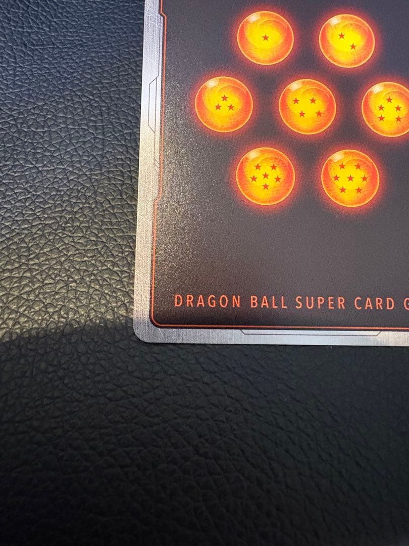 フュージョンワールド　ベジータ　アルティメットバトル