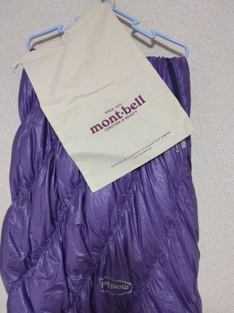 [800FP] Down Hugger 800 #5　Womans　モンベル