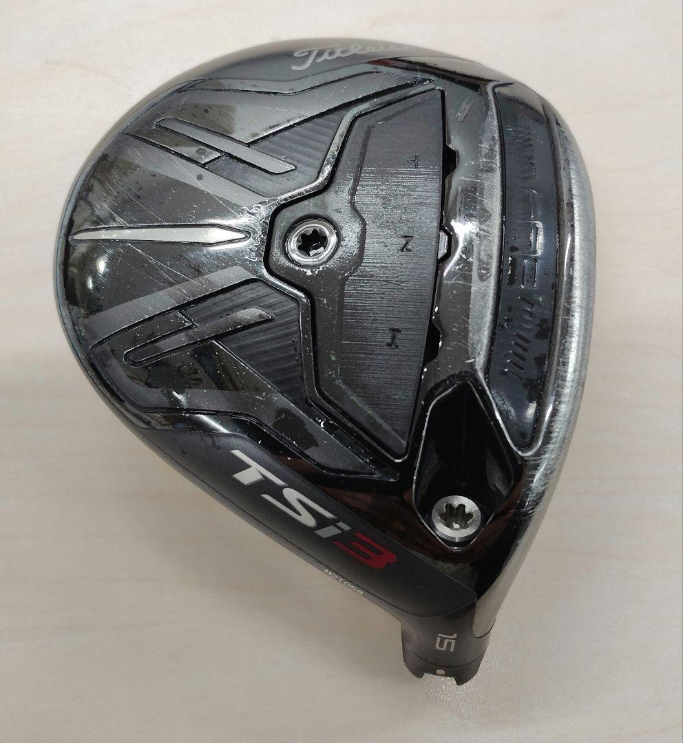 Titleist TSi3 3W フェアウェイウッド　ヘッドカバーあり