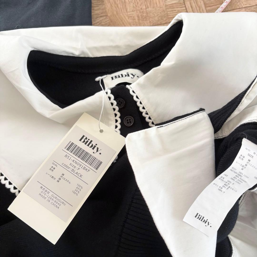 タグ付き新品 bibiy PATTY PILGRIM TOP ニット ブラック