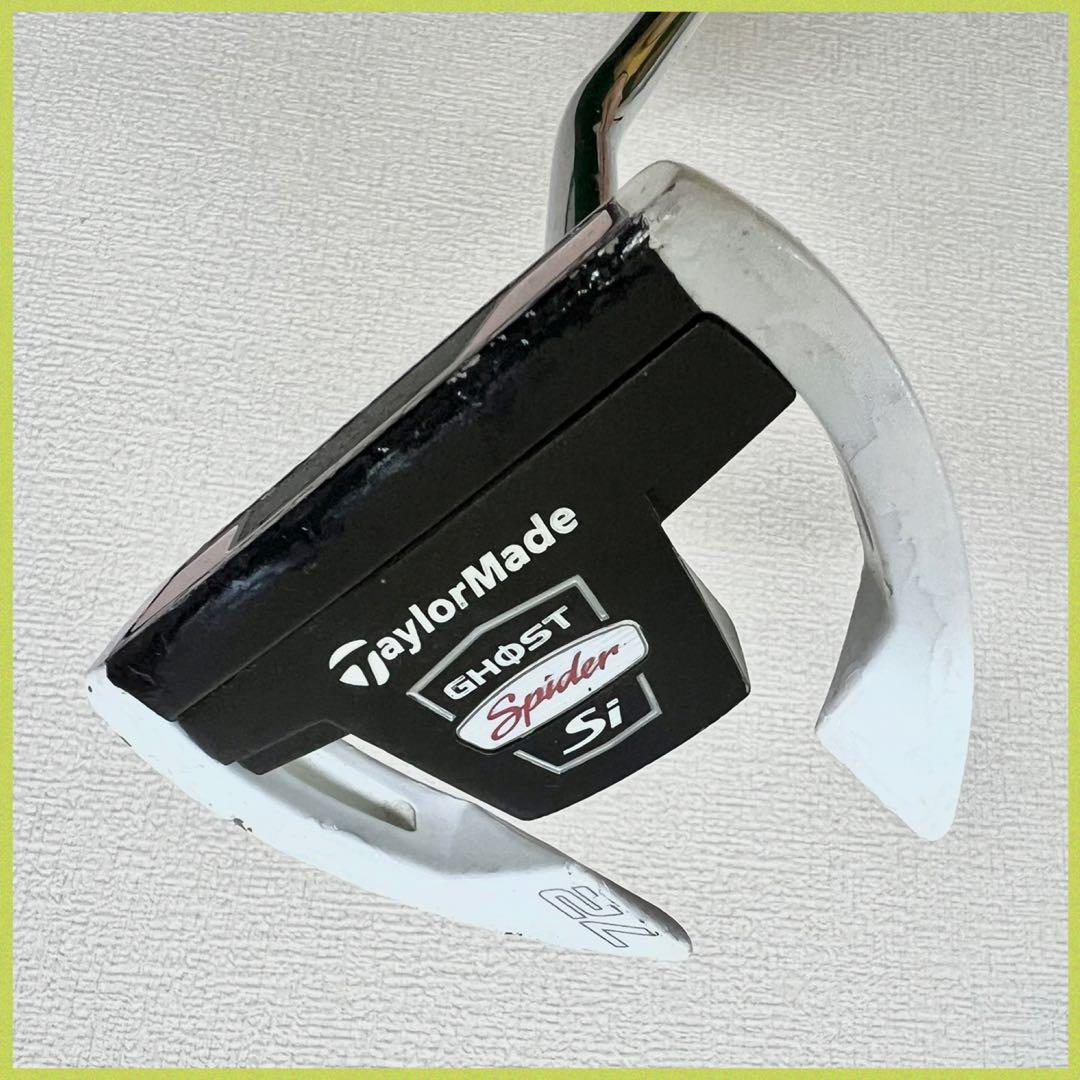 飛ばすならコレ！超豪華！テーラーメイド STEALTH(ステルス) ゴルフセット