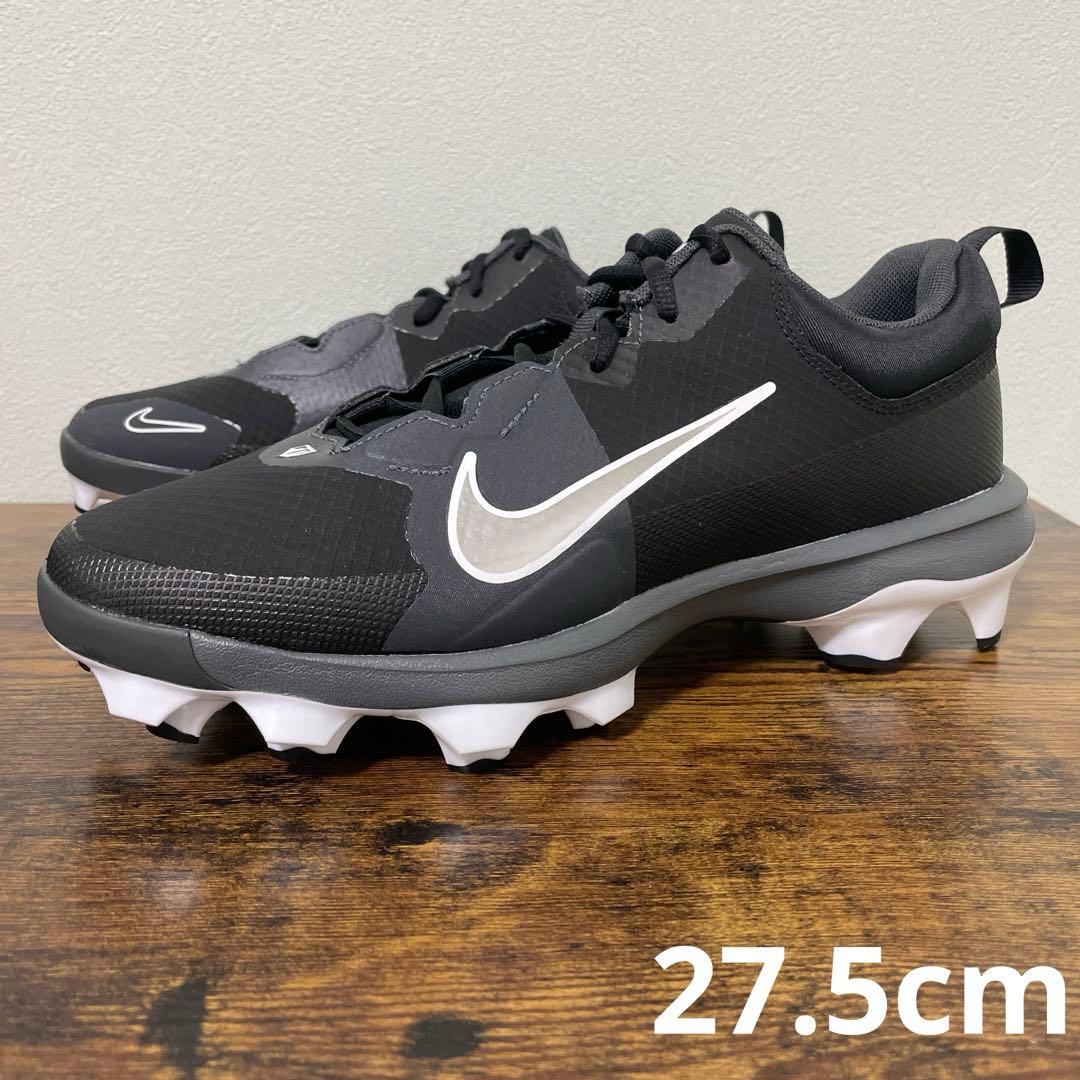 日本未発売　ナイキ　フォース トラウト 9 プロ　27.5cm　スパイク