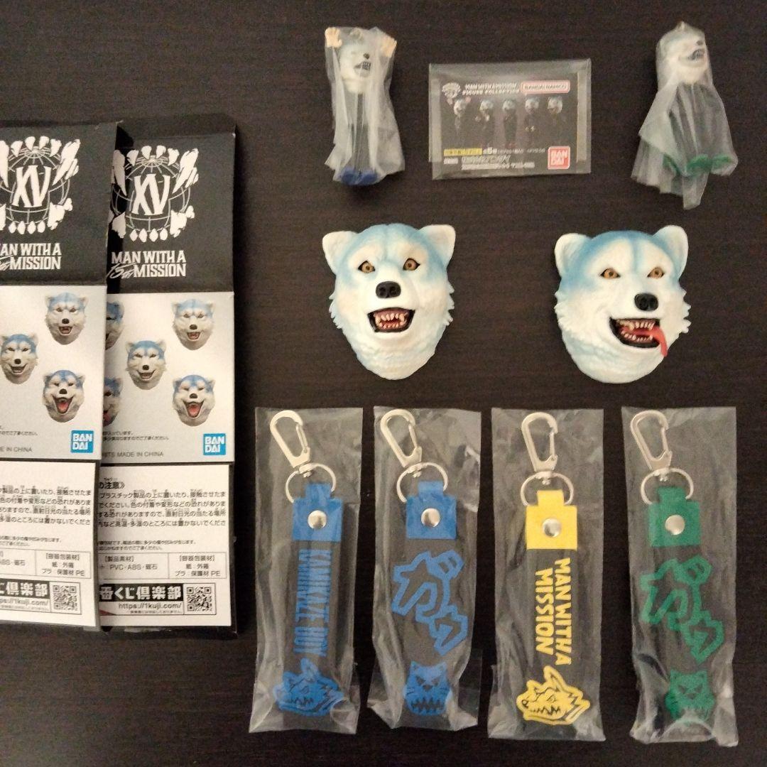 MAN WITH A MISSION マグネット、キーホルダーセット