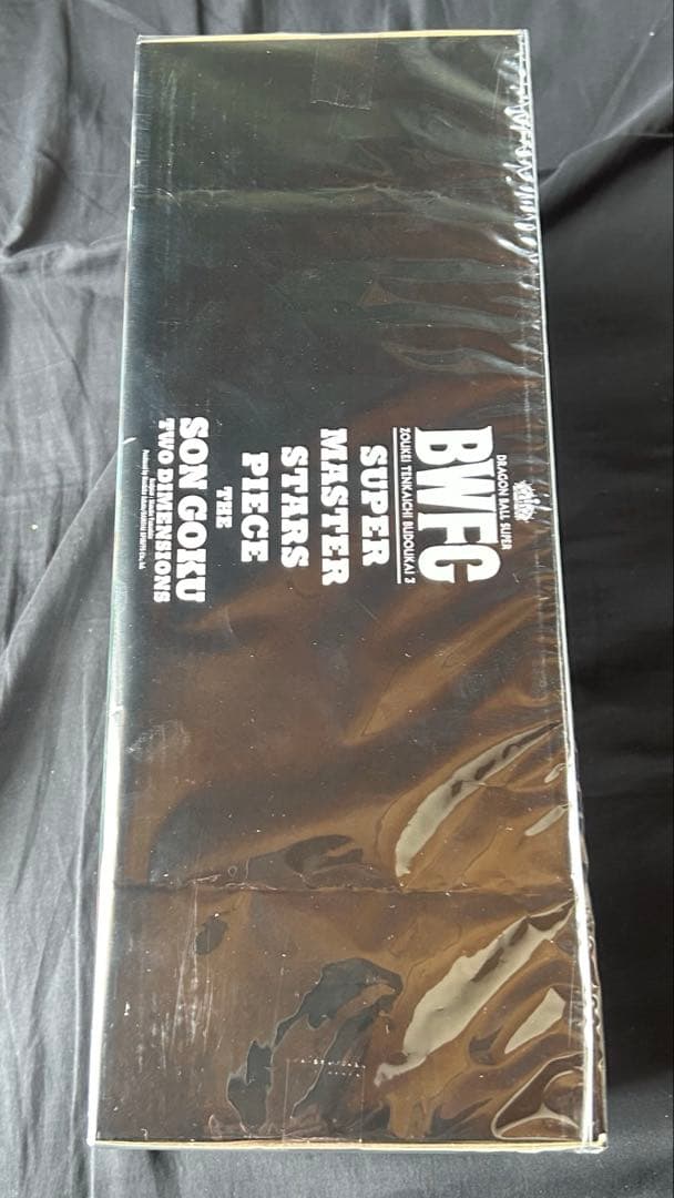 ドラゴンボール フィギュア SMSP 孫悟空 海外正規版 マンガディメンション