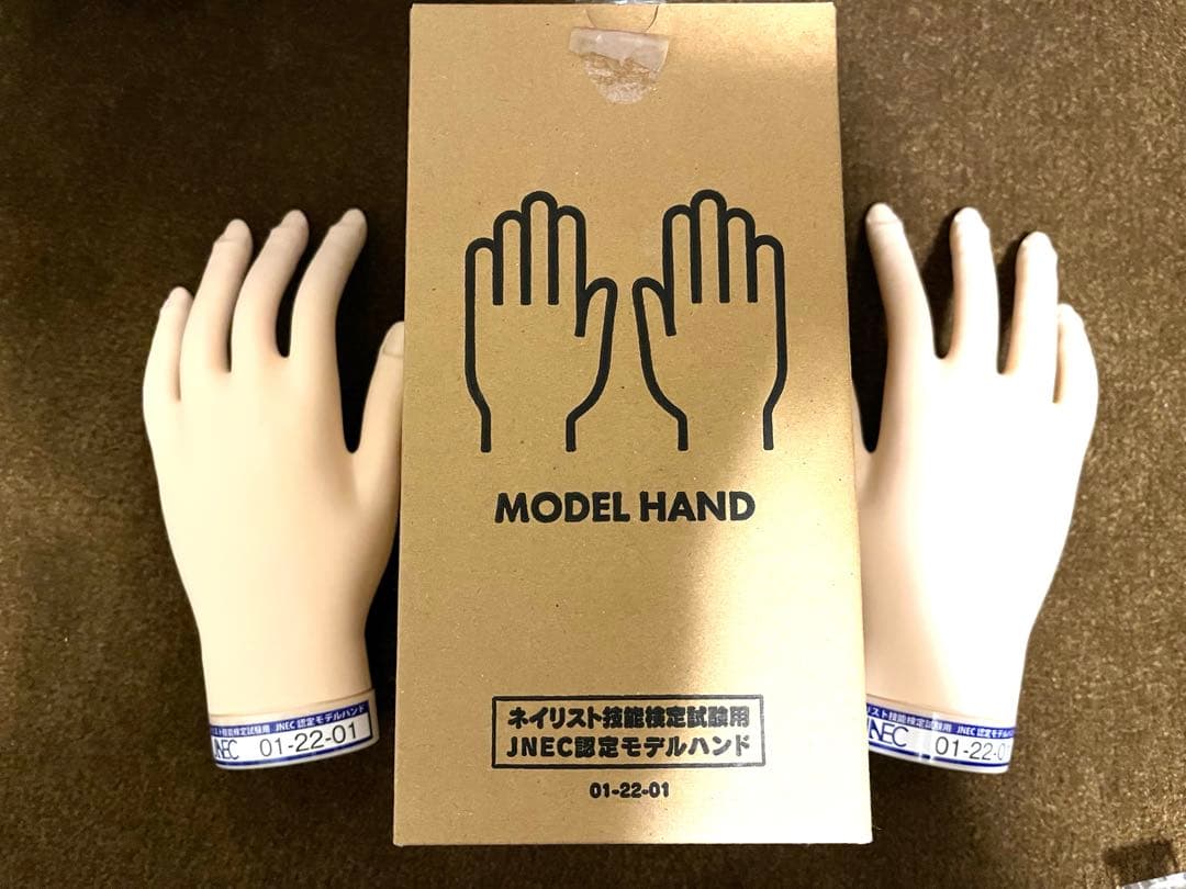 MODEL HAND ネイルアート検定用