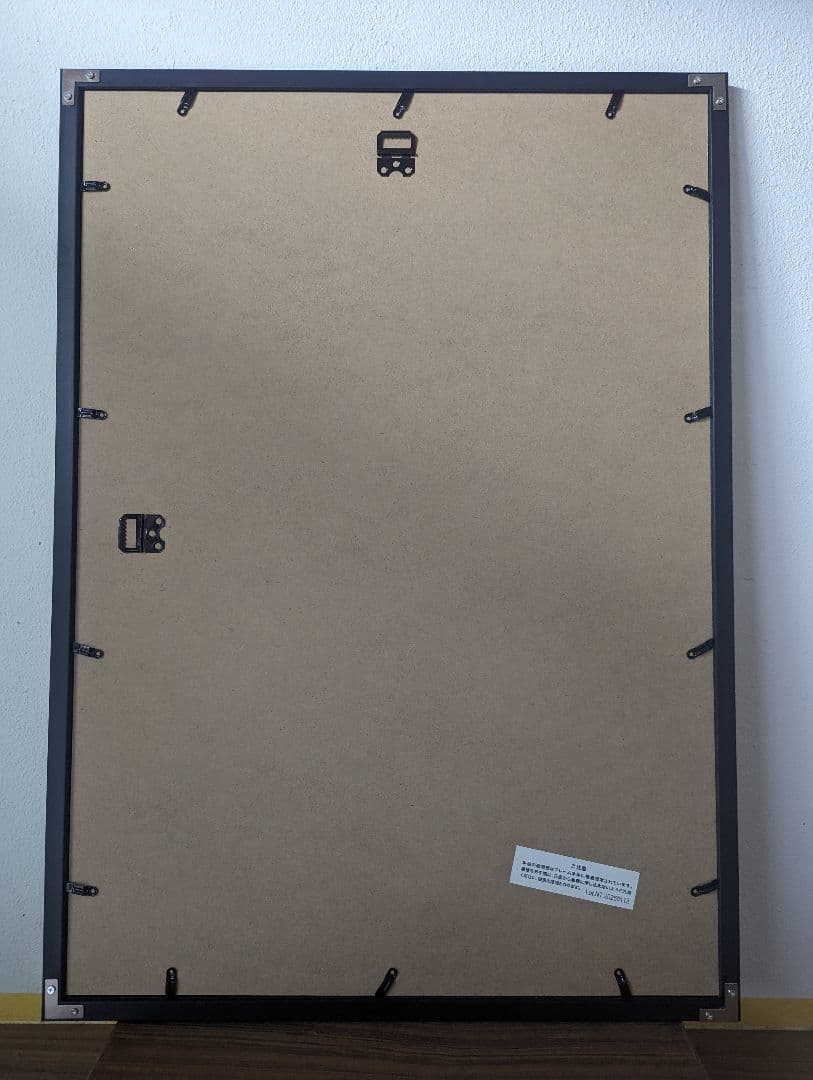 柚木沙弥郎ポスター　額縁入り　２種類セット