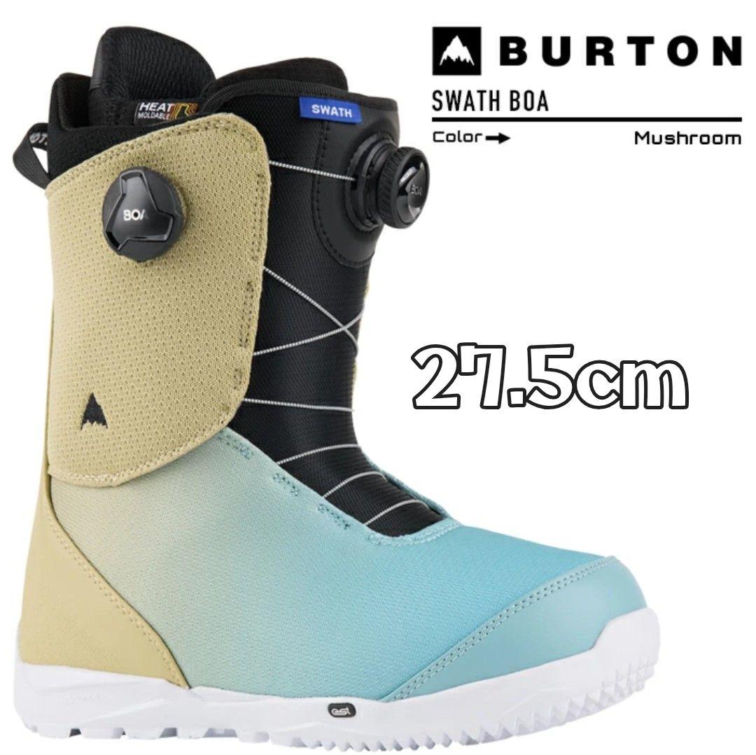 BURTON SWATH BOA 27.5cm Mushroom スノボ ブーツ