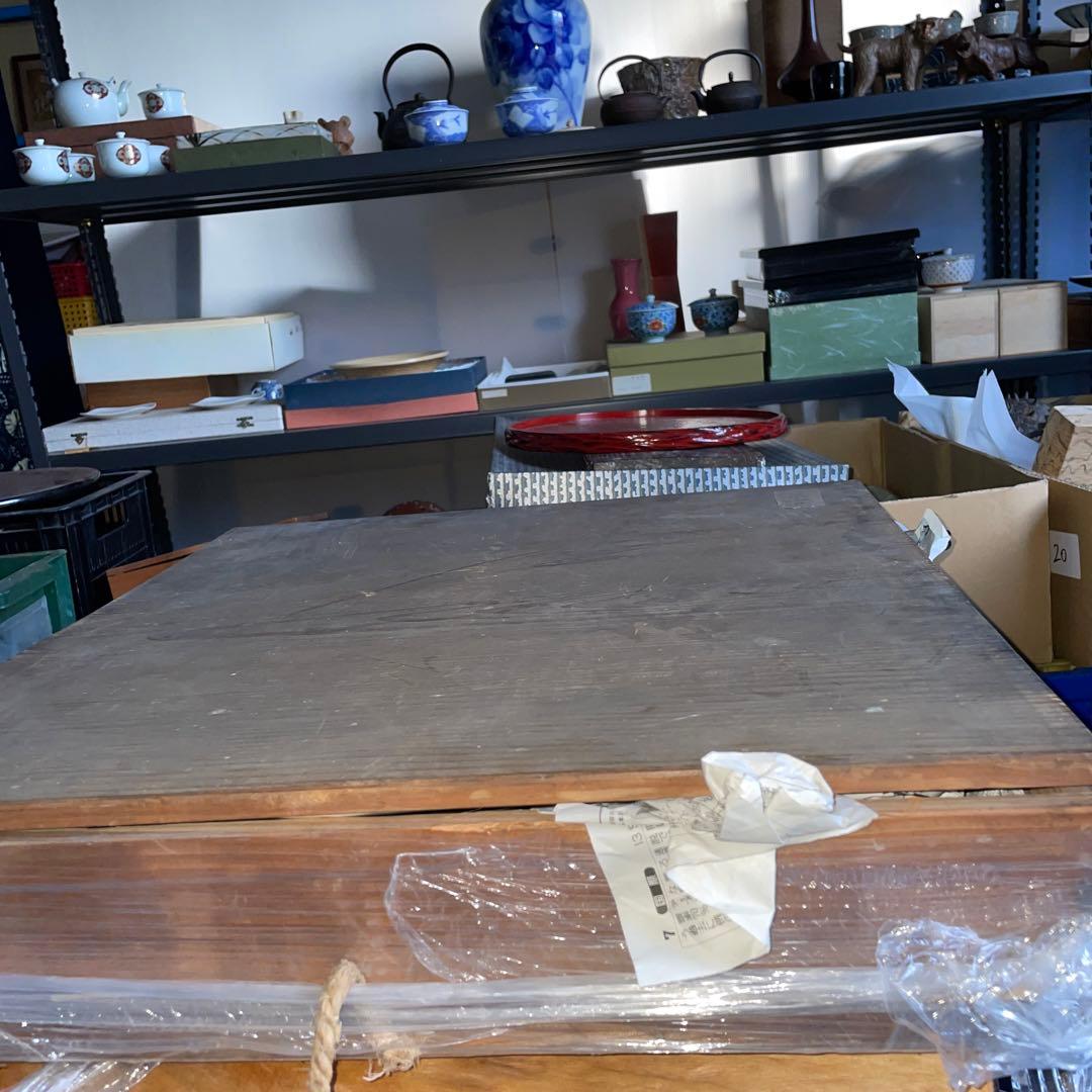 古伊万里 大皿 額皿 馬 飾皿 色絵 金彩 46cm 共箱入 大皿 陶磁器