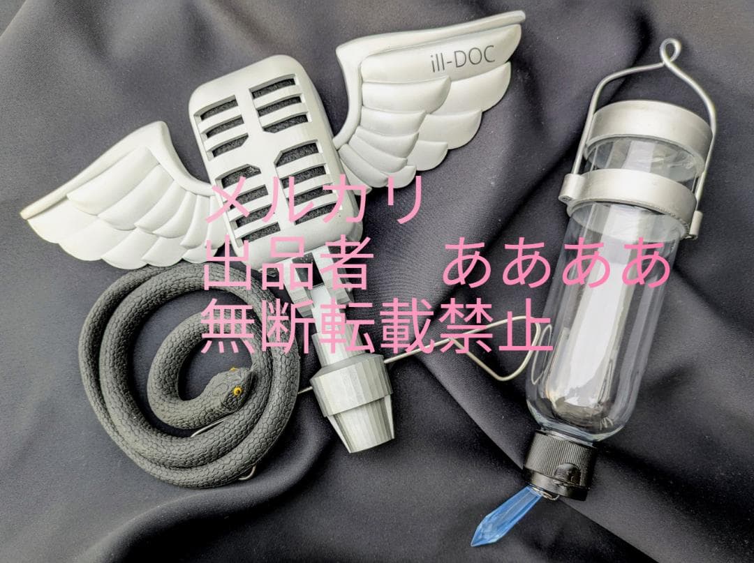 【ヒプノシスマイク】神宮寺寂雷　マイク【コスプレ】