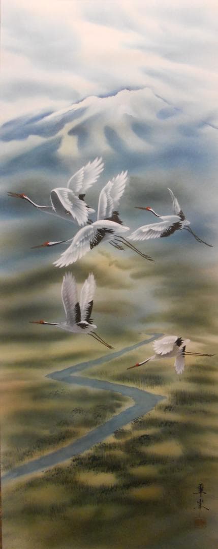 掛け軸 古川翠峯 釧路湿原 絹本 希少 軸装 茶道具 掛軸 美品 です。