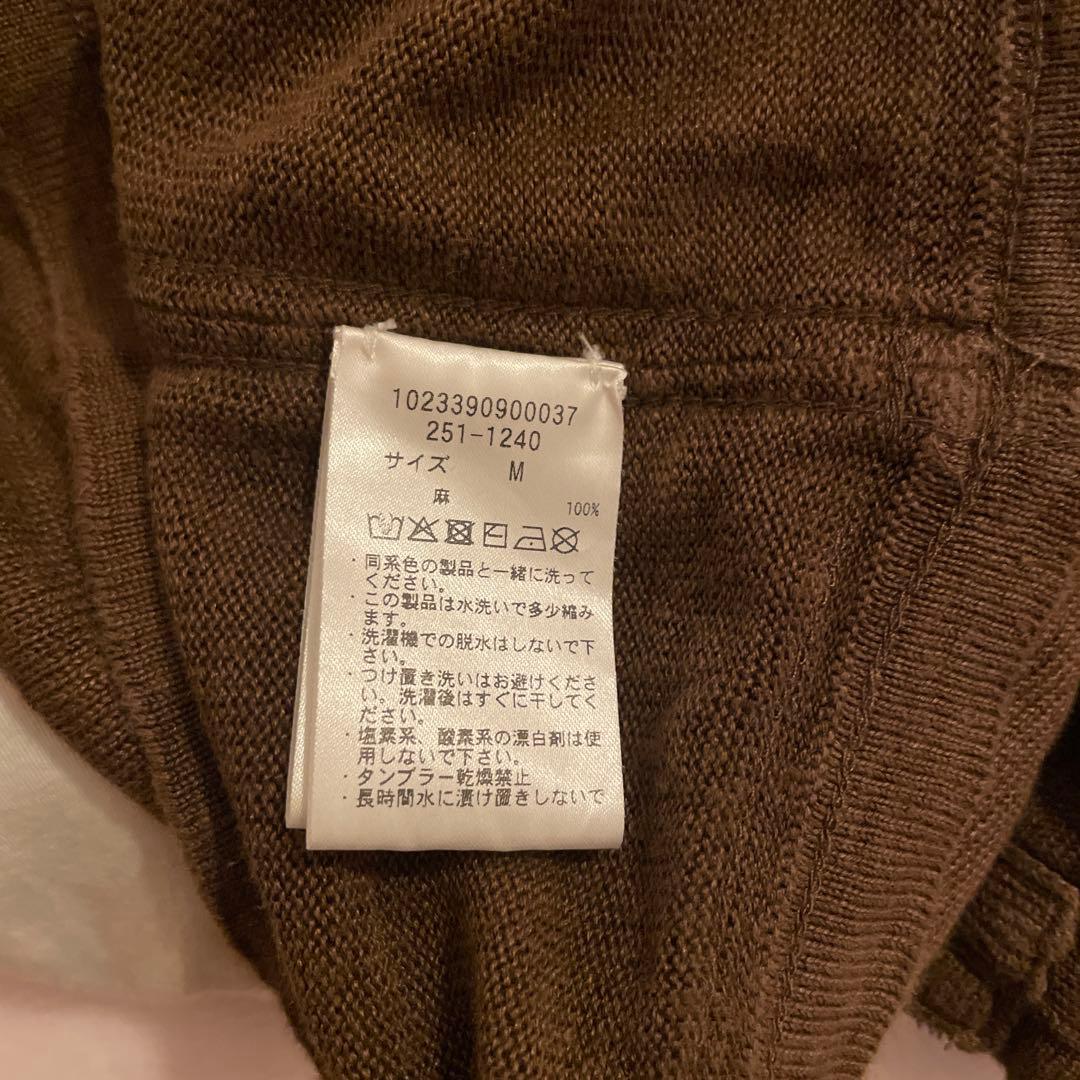 CAHLUMN カウラム French Linen Long Sleeve T