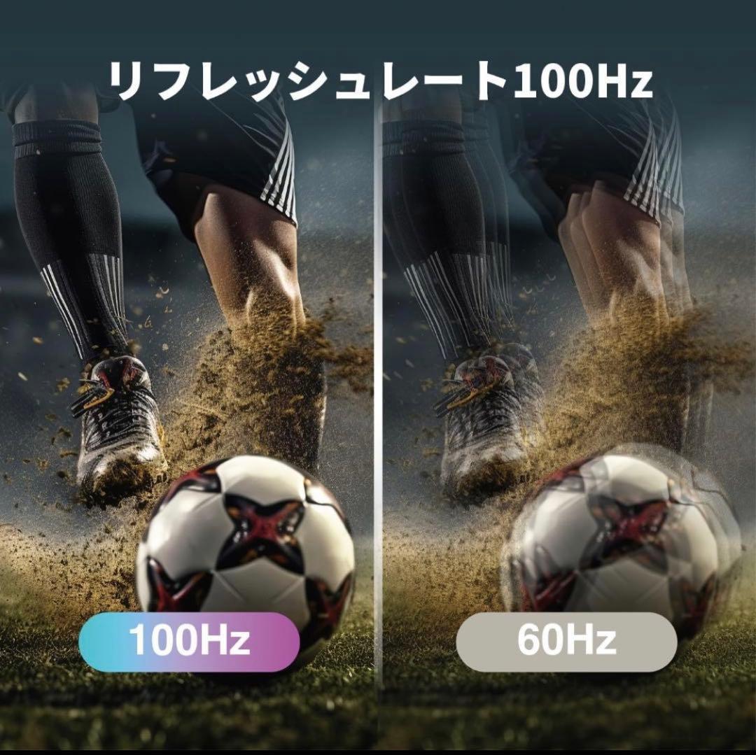 【新品・未開封】feuvision ゲーミングモニター 24インチ フルHD