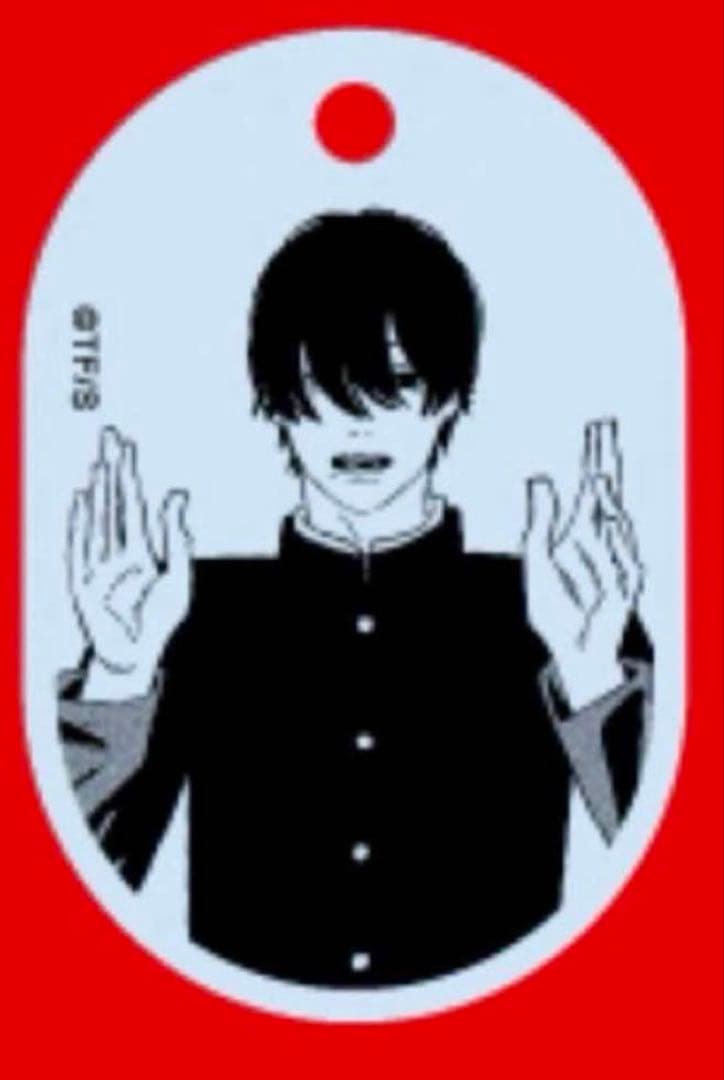 チェンソーマン ジャンプラ365 アクリルキーホルダー 吉田ヒロフミ 吉田