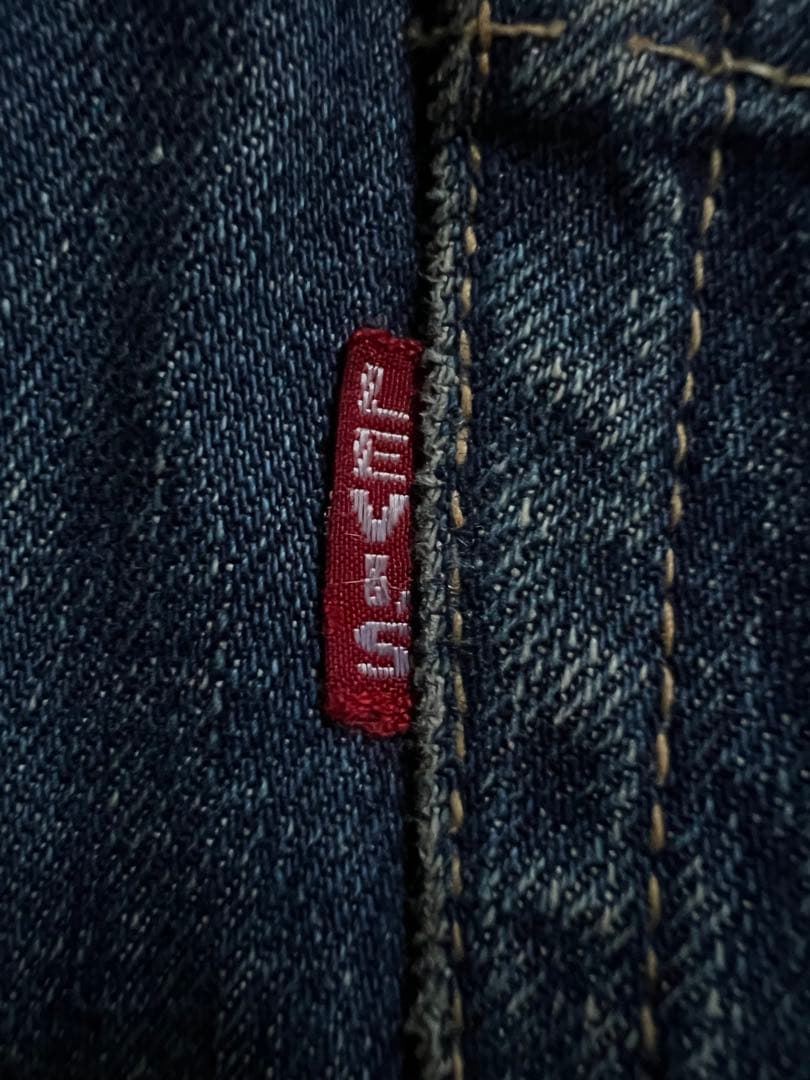 A*e様 60s levi's 501 BIGE Sタイプ後期　極上　濃紺　希少