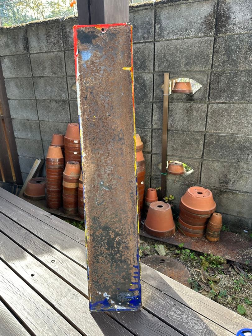 昭和レトロ　ホーロー看板　岡本の自転車　ノーリツ号代理店　広告看板　希少