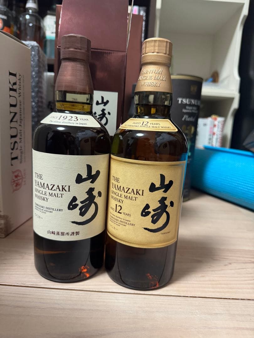 山崎12年 & 山崎NA フルボトルセット