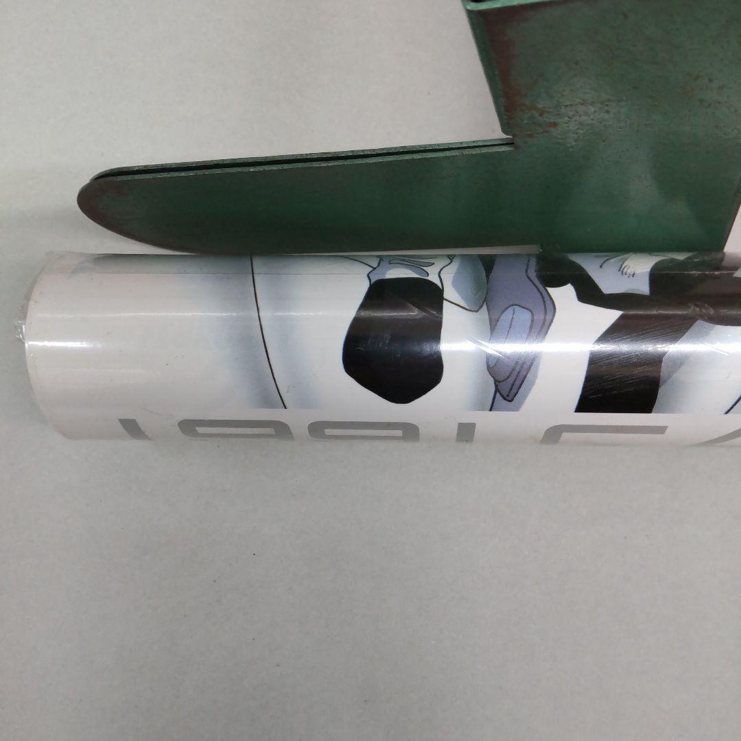 機動警察パトレイバー 1991年 壁掛けカレンダー（未開封未使用品表紙含7枚組)