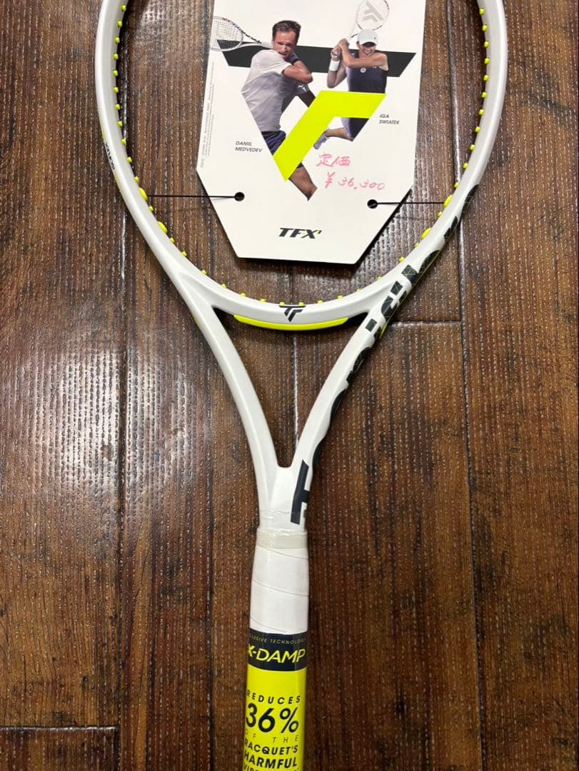 新品！　TF-X1 285 GRIP 2 テニスラケット