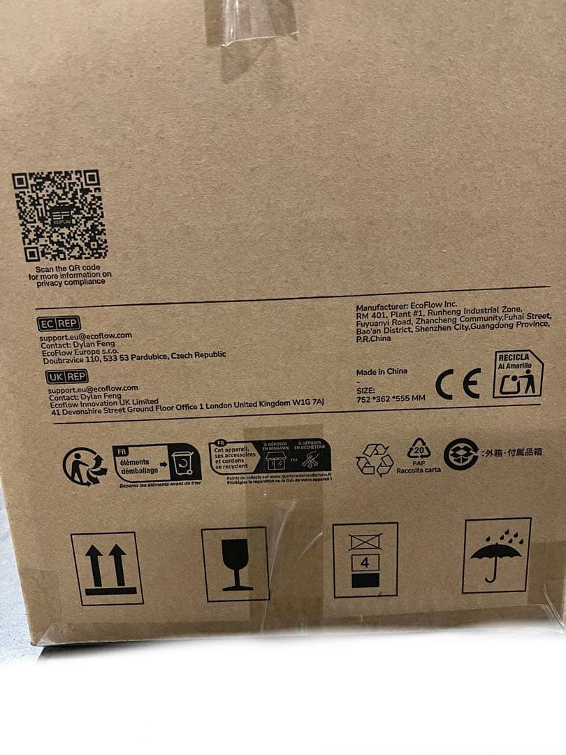 ECOFlOW DELTA Pro専用エクストラバッテリーボータブル電源