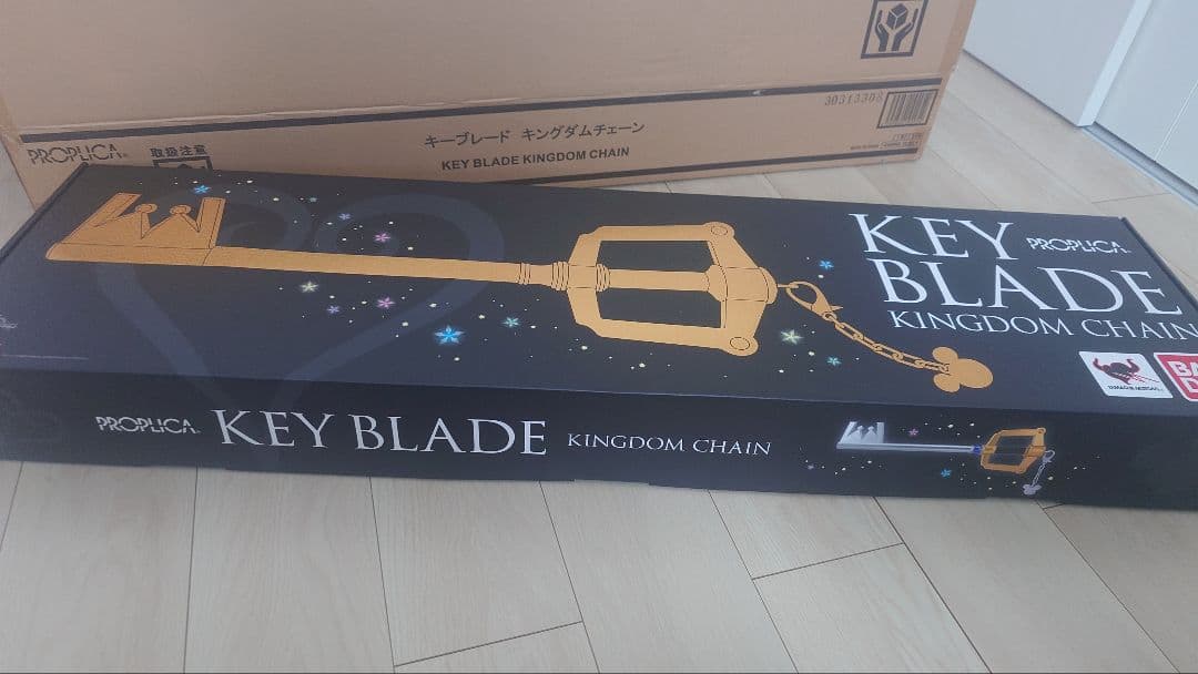 PROPLICA キーブレード