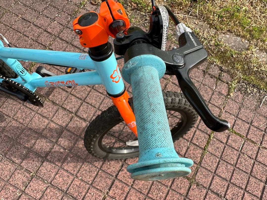 引渡し限定　富山、石川　ヨツバサイクル　16インチ