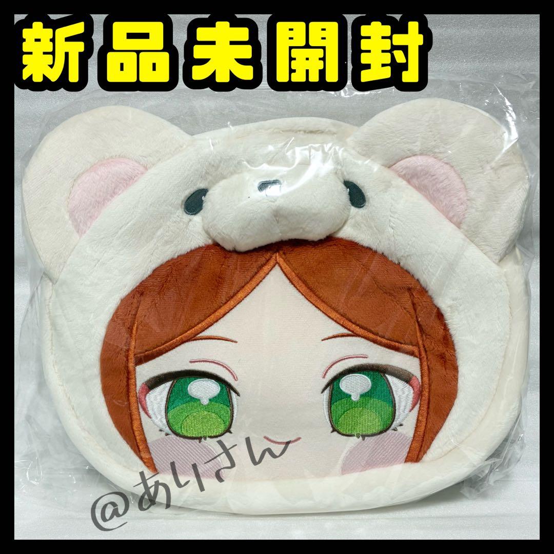 あんスタ いつぬい おかおBIGショルダー 葵ひなた 未開封 バッグ 2wink