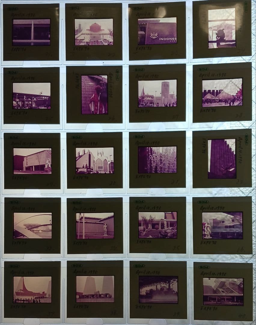 EXPO'70 日本万国博覧会 スライドフィルム77枚 公式ガイド地図 広告資料