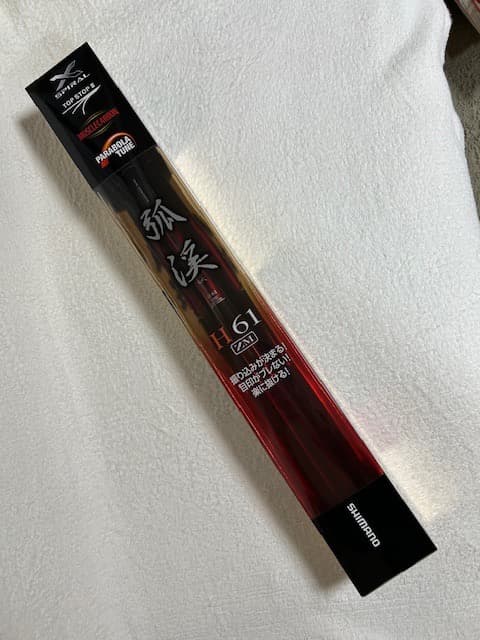 渓流竿　シマノ　弧渓　H61 ZM　SHIMANO