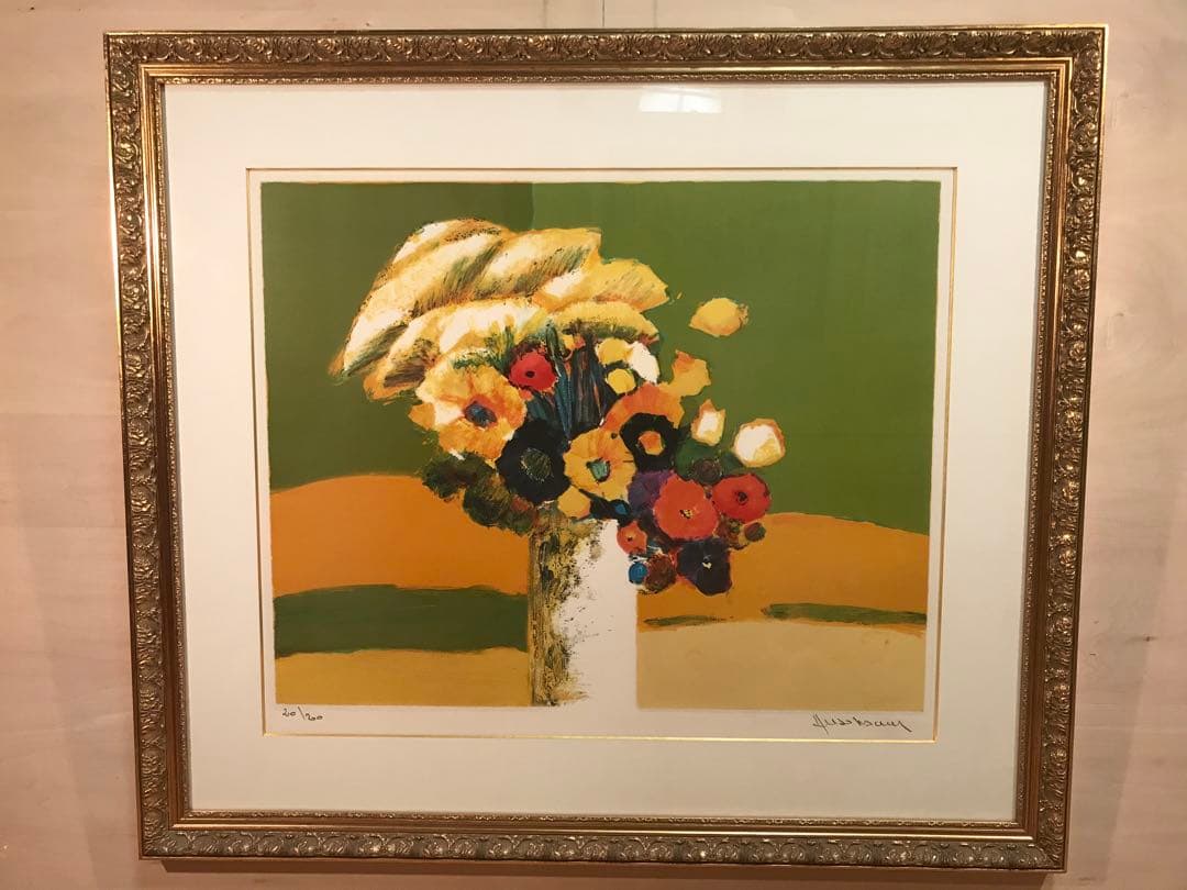 アレンバック　「セリの花束」　リトグラフ　直筆サイン・エディション有り