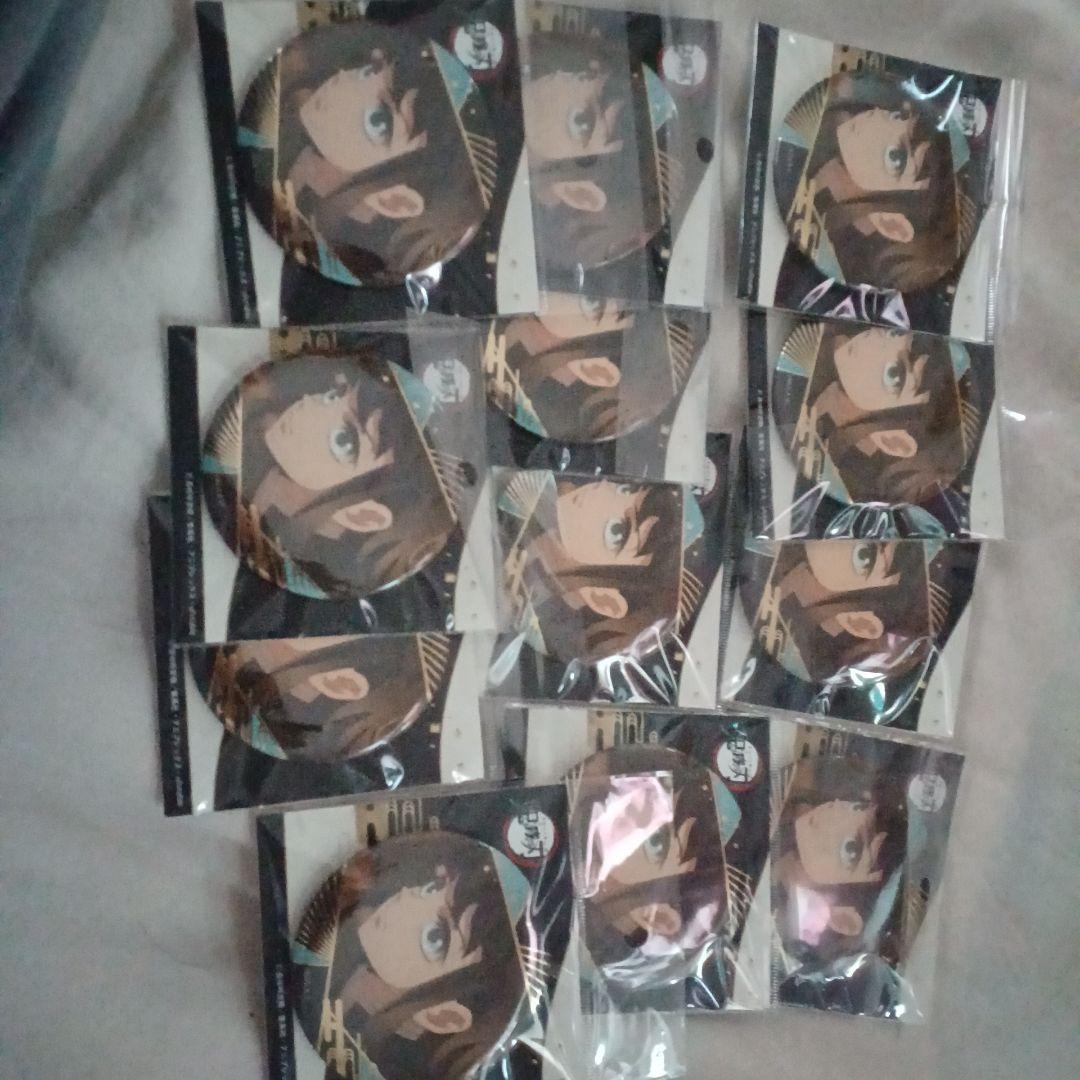 鬼滅の刃 時透無一郎 箔押し 缶バッジ 12こ