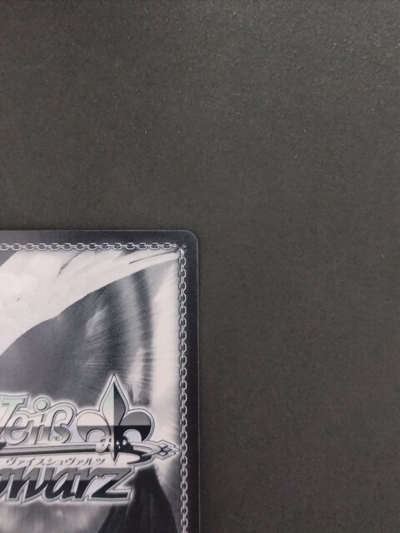 WS アイドルマスター シンデレラガールズ コスモブルーの未来　大石泉