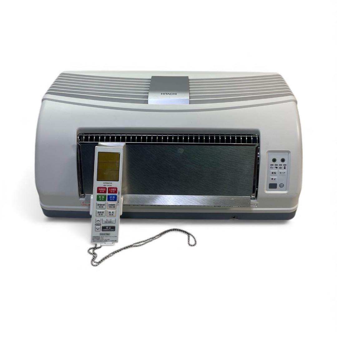 HITACHI ゆとらいふ HBK-1250SK浴室乾燥暖房機 2020年製